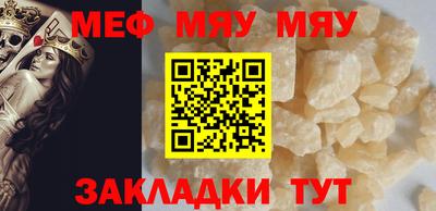 метадон Лесосибирск