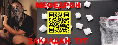 метадон Лесосибирск