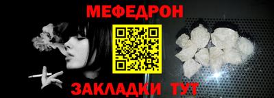 метадон Лесосибирск