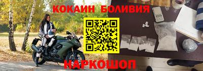 метадон Лесосибирск