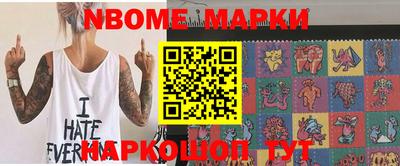 метадон Лесосибирск