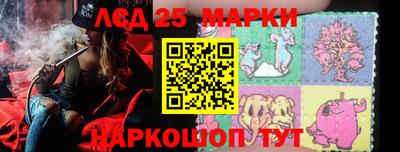 метадон Лесосибирск
