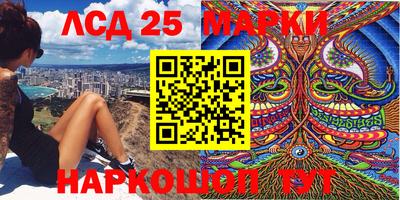 метадон Лесосибирск