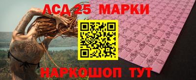метадон Лесосибирск