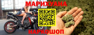 MESCALINE Ливны