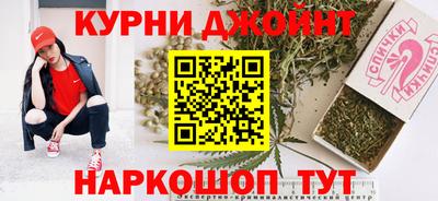 мяу мяу кристалл Ликино-Дулёво