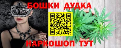 мяу мяу кристалл Ликино-Дулёво