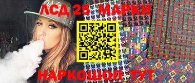 метадон Лесосибирск