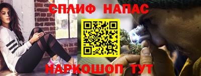 мяу мяу кристалл Ликино-Дулёво