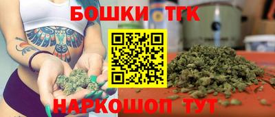 мяу мяу кристалл Ликино-Дулёво