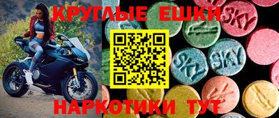 метадон Лесосибирск