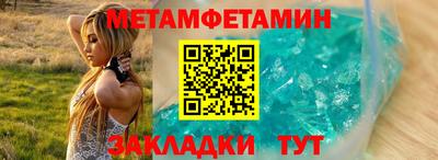 метадон Лесосибирск