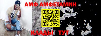 метадон Лесосибирск