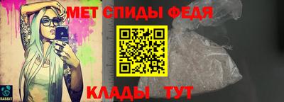 метадон Лесосибирск