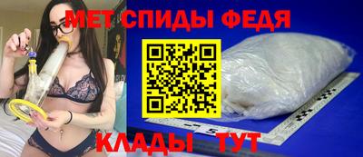 метадон Лесосибирск