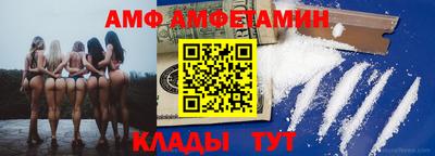 MESCALINE Ливны