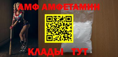 MESCALINE Ливны