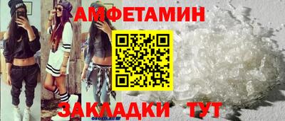 метадон Лесосибирск