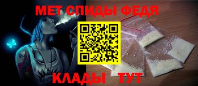 MESCALINE Ливны