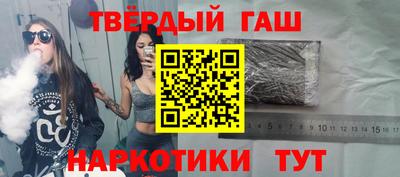мяу мяу кристалл Ликино-Дулёво