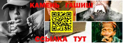 мяу мяу кристалл Ликино-Дулёво