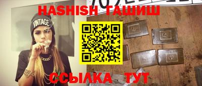 мяу мяу кристалл Ликино-Дулёво