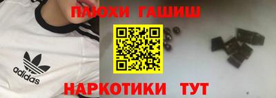 мяу мяу кристалл Ликино-Дулёво